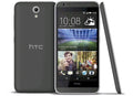 Desire 620 4G Grey Single SIM