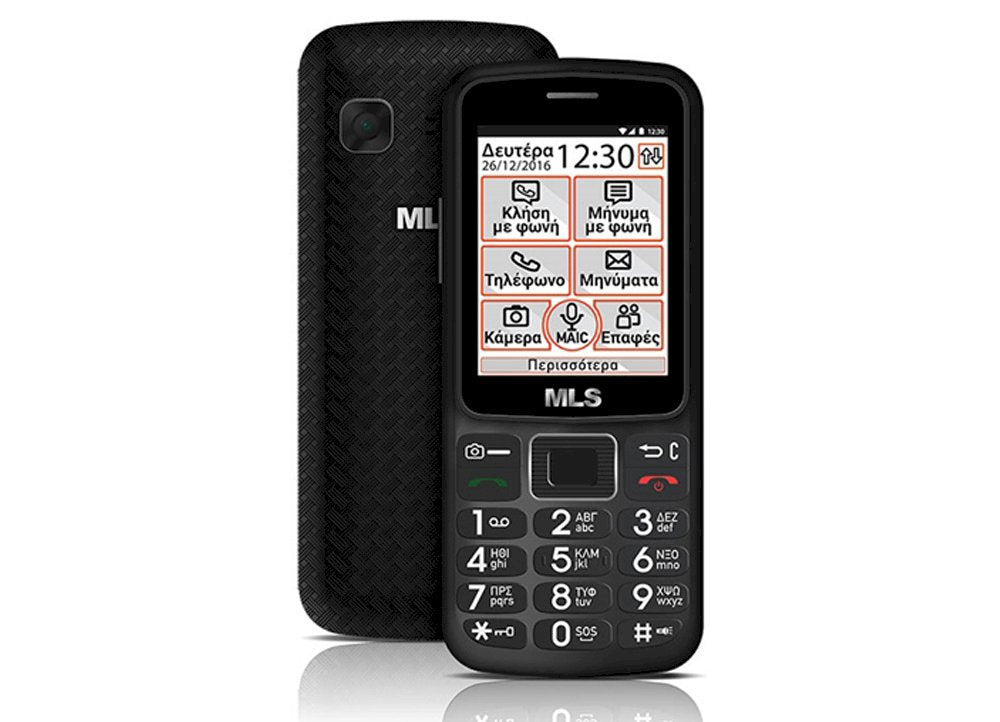 EASY S1 4G BLACK DUAL SIM