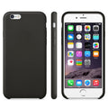 Θηκη Σιλικονης Iphone 6-6s Μαυρη